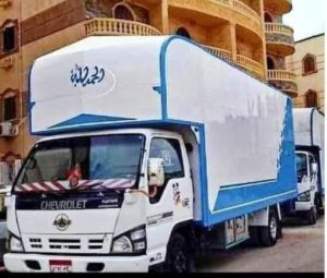 شركات نقل الاثاث بمدينة نصر